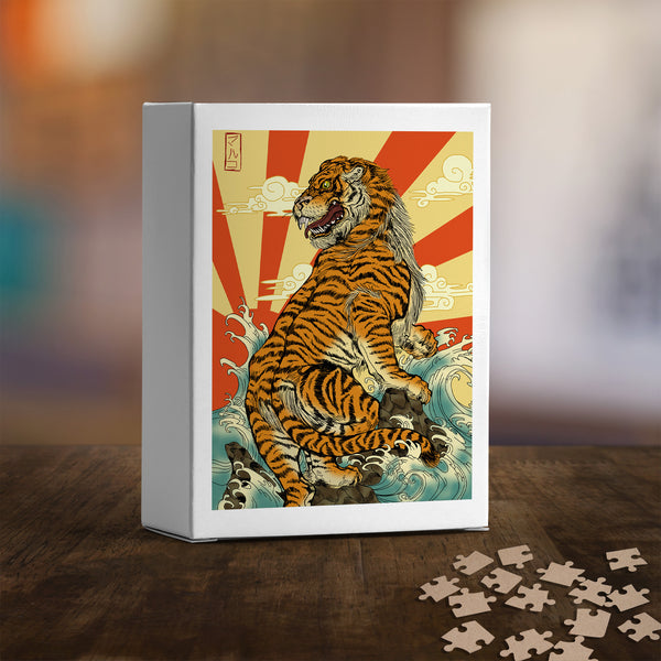 Rising Tiger Jigsaw Puzzle