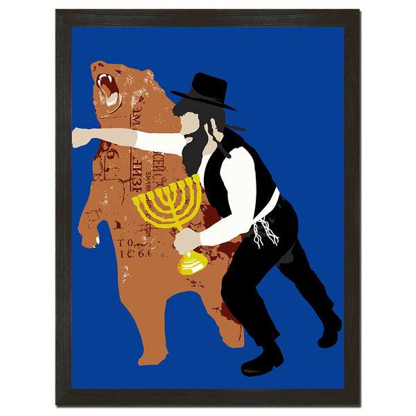 Hanukkah Haymaker Art Print